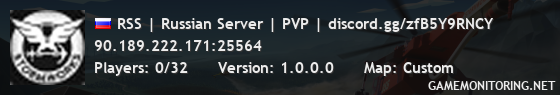 RSS | Russian Server | PVP | discord.gg/zfB5Y9RNCY