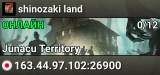 shinozaki land