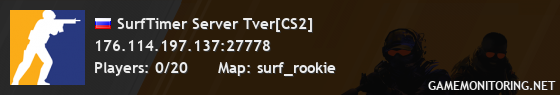 SurfTimer Server Tver[CS2]