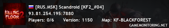 [RUS.MSK] Scandroid [KF2_#04]