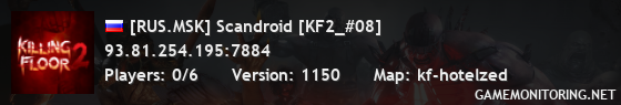 [RUS.MSK] Scandroid [KF2_#08]