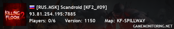 [RUS.MSK] Scandroid [KF2_#09]