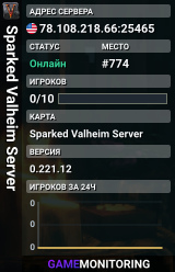 Sparked Valheim Server