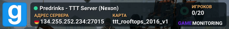 Predrinks - TTT Server (Nexon)