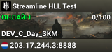 Streamline HLL Test