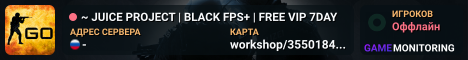 ⚫~ JUICE PROJECT ❤ | BLACK FPS+ | FREE VIP 7DAY 👑
