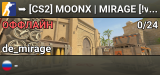███ ➥ [CS2] MOONX | MIRAGE [!vip !ws !viptest !skins]