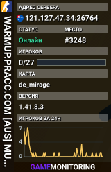 WARMUP.PRACC.COM [AUS] MULTI-CFG DM !skins !fps ✦ DEATHMATCH