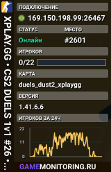 XPLAY.GG • CS2 DUELS 1v1 #26 • [BR]