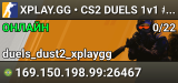 XPLAY.GG • CS2 DUELS 1v1 #26 • [BR]