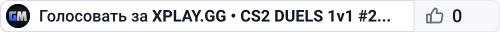 XPLAY.GG • CS2 DUELS 1v1 #26 • [BR]