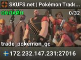SKUFS.net | Pokémon Trade/Chill