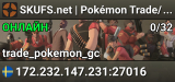 SKUFS.net | Pokémon Trade/Chill