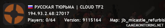 РУССКАЯ ТЮРЬМА | CLOUD TF2