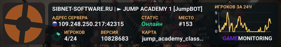SIBNET-SOFTWARE.RU | ► JUMP ACADEMY 1 [JumpBOT]