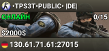 •TPS3T•PUBLIC• |DE|