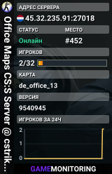 Office Maps CS:S Server @ cstrike.space
