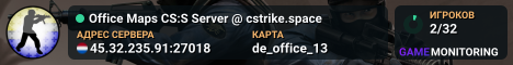 Office Maps CS:S Server @ cstrike.space