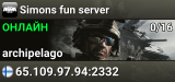 Simons fun server