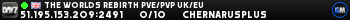 the worlds rebirth pve/pvp UK/EU the worlds rebirth pve/pvp UK/EU