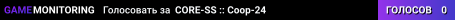 CORE-SS :: Coop-24