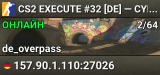 CS2 EXECUTE #32 [DE] — CYBERSHOKE.NET (7 SLOTS)