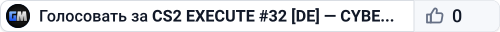 CS2 EXECUTE #32 [DE] — CYBERSHOKE.NET (7 SLOTS)