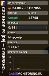 CS2 BHOP #9 [DE] — CYBERSHOKE.NET (TIER 1-2 - EASY)