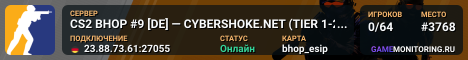 CS2 BHOP #9 [DE] — CYBERSHOKE.NET (TIER 1-2 - EASY)