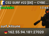 CS2 SURF #22 [DE] — CYBERSHOKE.NET (TIER 1-2 - EASY, ONLY KIT