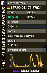 XPLAY.GG • CS2 DUELS 1v1 #5 • [DE]