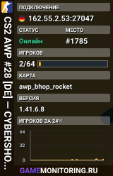 CS2 AWP #28 [DE] — CYBERSHOKE.NET (AWP CANNONS, ONLY BHOP_ROC
