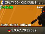 XPLAY.GG • CS2 DUELS 1v1 #40 • [DE]