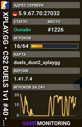 XPLAY.GG • CS2 DUELS 1v1 #40 • [DE]