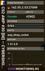 CS2 AWP #30 [DE] — CYBERSHOKE.NET (AWP CANNONS, ONLY BHOP_ROC