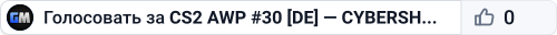 CS2 AWP #30 [DE] — CYBERSHOKE.NET (AWP CANNONS, ONLY BHOP_ROC