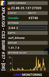 XPLAY.GG • CS2 SURF #37 • [DE]