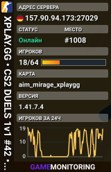 XPLAY.GG • CS2 DUELS 1v1 #42 • [DE]