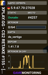 XPLAY.GG • CS2 RETAKE #155 • [DE]
