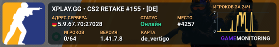 XPLAY.GG • CS2 RETAKE #155 • [DE]