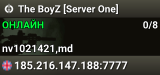 The BoyZ [Server One]