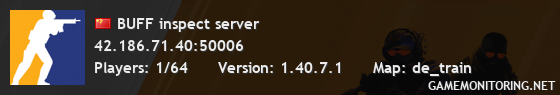BUFF inspect server