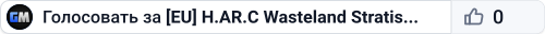 [EU] H.AR.C Wasteland Stratis HC|Bases