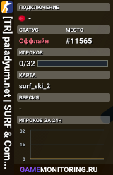 [TR] paladyum.net | SURF & Combat | !ws !knife