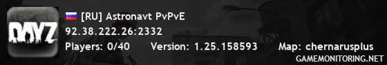 [RU] Astronavt PvPvE
