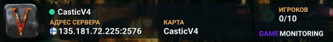 CasticV4