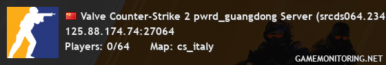 Valve Counter-Strike 2 pwrd_guangdong Server (srcds064.234.50)