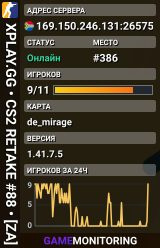 XPLAY.GG • CS2 RETAKE #88 • [ZA]