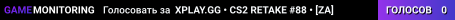 XPLAY.GG • CS2 RETAKE #88 • [ZA]