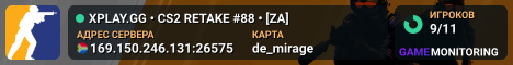 XPLAY.GG • CS2 RETAKE #88 • [ZA]